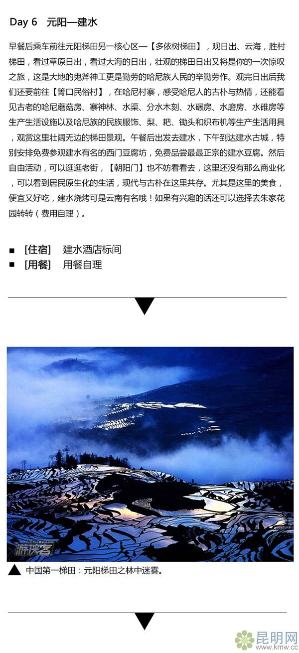 3e2ab6a4f64f57532aa0fc6cd63a84bc 4_副本 3e2ab6a4f64f57532aa0fc6cd63a84bc 4_副本